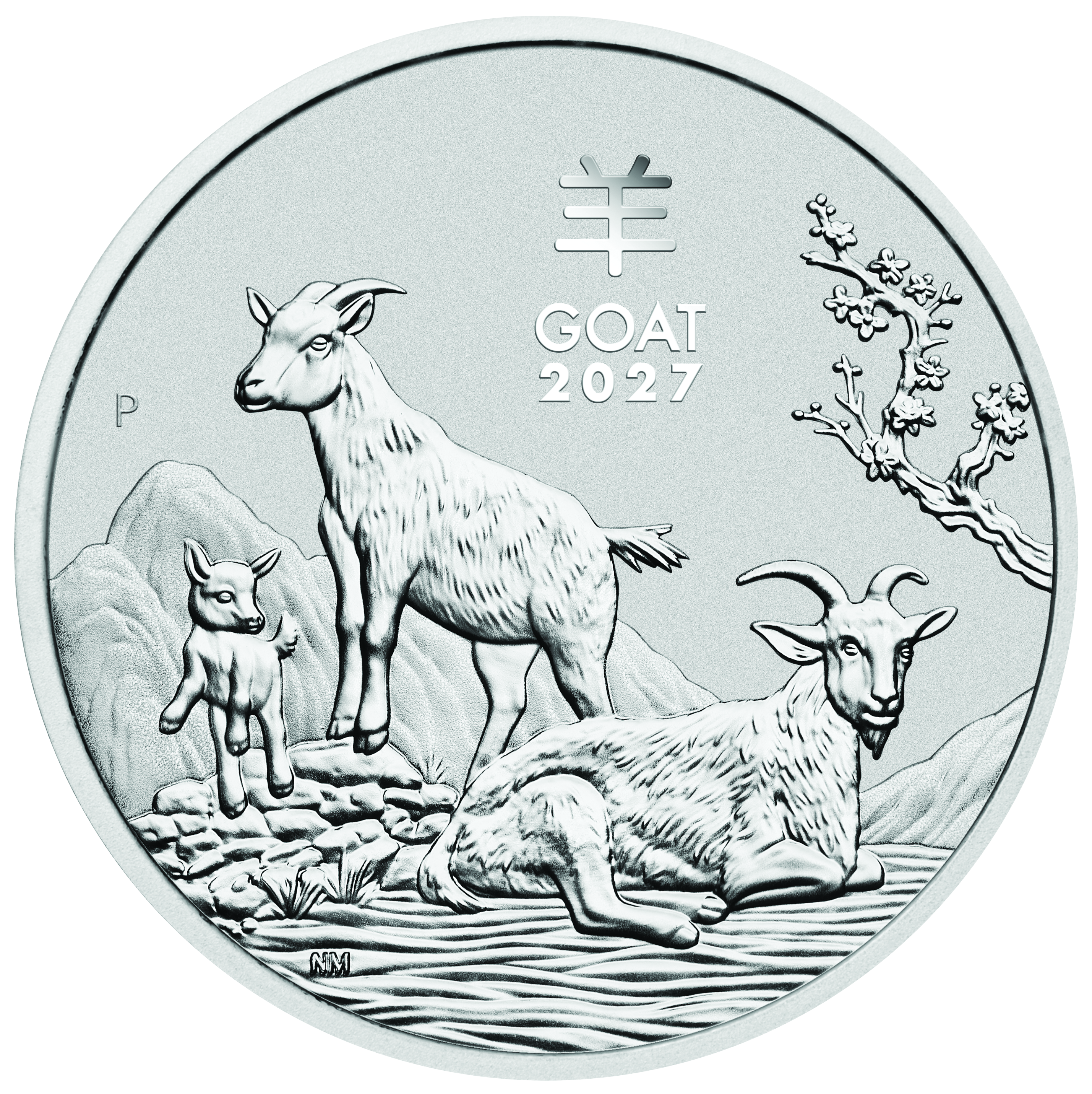 1 Unze (oz) Lunar 3 Ziege 2027 Silbermünze Neuware